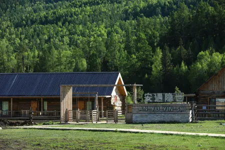 Kanas Anyu Hidden World Homestay Отели рядом с достопримечательностью «Genghis Khan Point Sets»