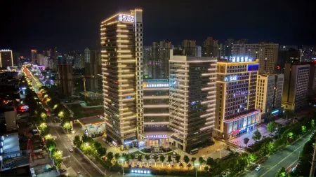 Jinliyuan Mingdu International Hotel (Ankang High-tech Wanda)