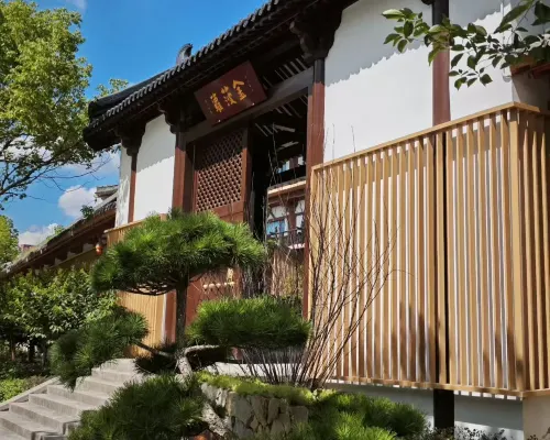 常州金菠蘿禪驛酒店（春秋淹城店） 鄰近秦野的酒店