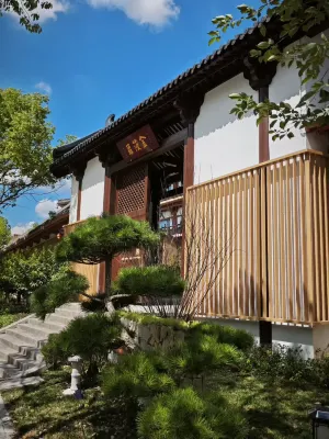 Changzhou Golden Pineapple Zen Inn Hotel (Chunqiu Yancheng Branch) Các khách sạn gần Yancheng Safari