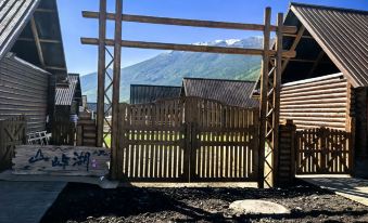 Shanyu Lake Homestay