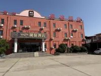 Lanjin Hotel (Polytechnic University)