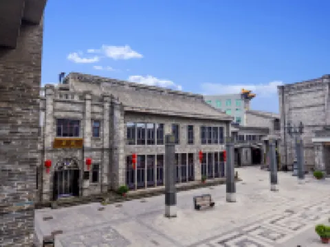 Pingyao Molan Jingdi Manor(Near Yingxiong Theater)