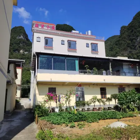 Shengxian Cottage