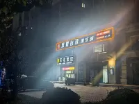 Xiaojuyuan Homestay