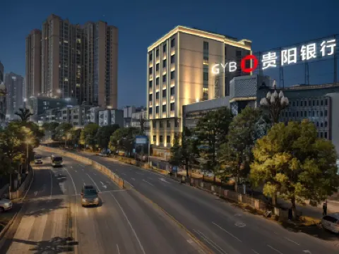 Manxiang Yunmu Hotel (Dafang Jiaxin Mall) Hotels near Shexiang Museum