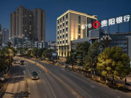 Manxiang Yunmu Hotel (Dafang Jiaxin Mall) Отели рядом с достопримечательностью «Shexiang Ancient Town»