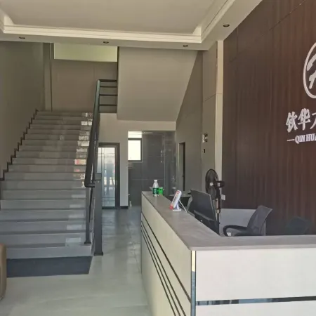 Qinhua Grand Hotel
