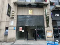 Boju Female Only Hostel