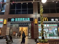 Yanwo Jiejie Homestay (Zumiao Subway Station Boduncheng) - ห้องครัว