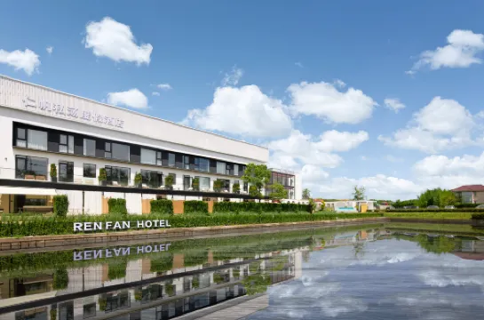 Ren Fan Hotel