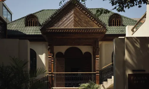 Faman ▪ Tina Riad Courtyard-Style Hotel (Yining Liuxing Street)