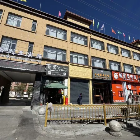 Shigatse Ya Hotel