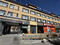 Shigatse Ya Hotel