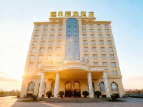 Super 8 Hotel (Minfeng Specialty Commercial Street) 民豊のホテル