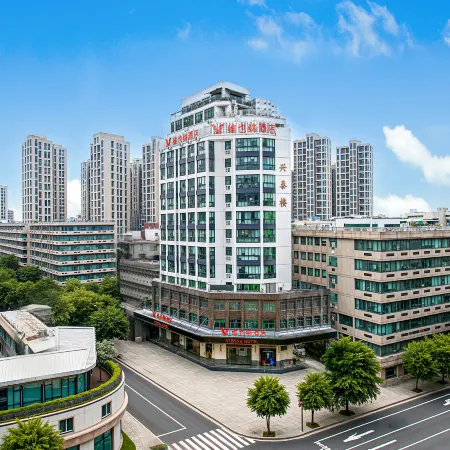 Vienna Hotel (5.0 Dongxia 100 Commercial City Branch)