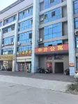中升公寓（消防培訓基地店） - 2 星級