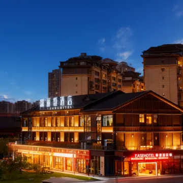 Licheng Hotel (Yuechi Railway Station Longhu Park Branch)