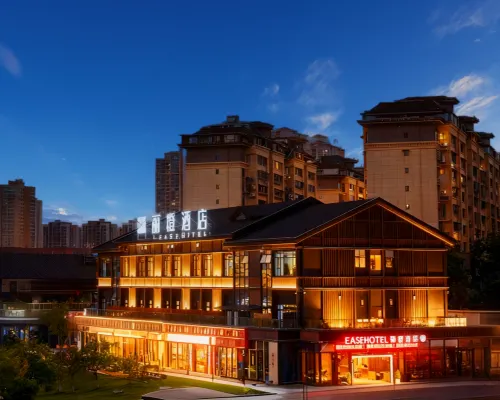Licheng Hotel (Yuechi Railway Station Longhu Park Branch) Hotels in Yuechi