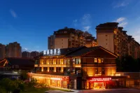 Licheng Hotel (Yuechi Railway Station Longhu Park Branch) - Wifi