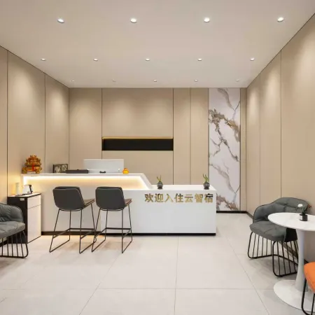 Shenyang Yunzhisu Smart Apartment