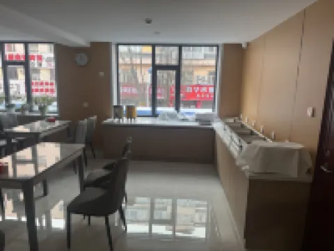 Jiayi Business Express Hotel