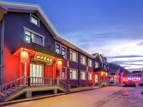 Mount Wutai Miaohuaman Hotel Hotels in Wutai