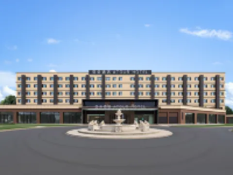 Urumqi International Airport Beijing North Road Atour Hotel Hotels near Urumqi Airport