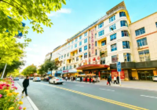 Dehua Baomei Business Hotel