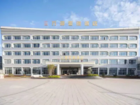 WANFENGGOLDENPALACEHOTEL