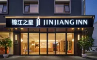 JinJingInn