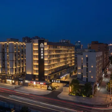 Atour Hotel, Zhongshanba Station, Yongqing Fang, Guangzhou Hotels near Longjin West Road