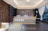 Fancy Hotel