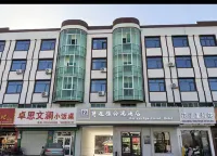 博思雅公寓酒店 - Bintang 2
