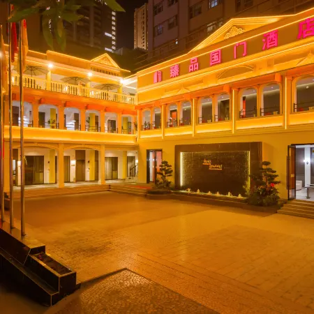 He Kou Zhenpin Guomen Hotel (He Kou Port Store)