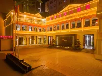 He Kou Zhenpin Guomen Hotel (He Kou Port Store) Hotel di 