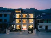 Anji Lanli • Bamboo Forest • Mountain Stream Homestay (Zhangli Ancient Trail Branch)