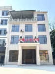 Shanyu Courtyard Homestay - Wi-Fi