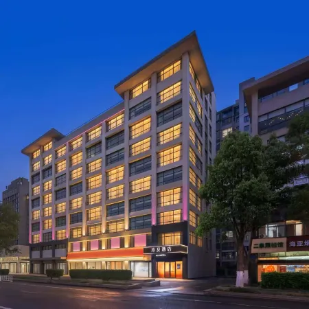 Muji Hotel (Changzhou Xinbei Wanda Olympic Sports Center Branch)