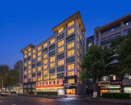 Muji Hotel (Changzhou Xinbei Wanda Olympic Sports Center Branch) Hotels in Changzhou