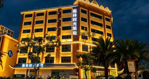 Baoting Rain Forest Time Travel Rent - 2-Star