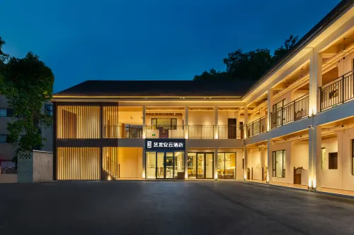 Yilong Anyun Hotel (Hot Spring Hotel, Andun, Huidong, Huizhou)