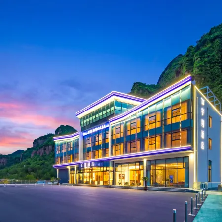 Wu'an Yuxiang Resort Hotel (East Taihang Jingniang Lake Scenic Area Branch)