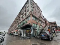 亞信電競飯店（常熟富春江路國際汽配城店）