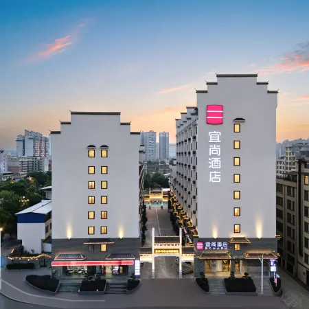 Echarm Hotel (Hechi Yizhou Municipal Center Plaza)