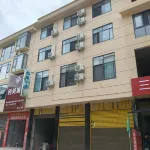 Anyue Fuyuan Xiaozhu Business Homestay - เปิดใหม่