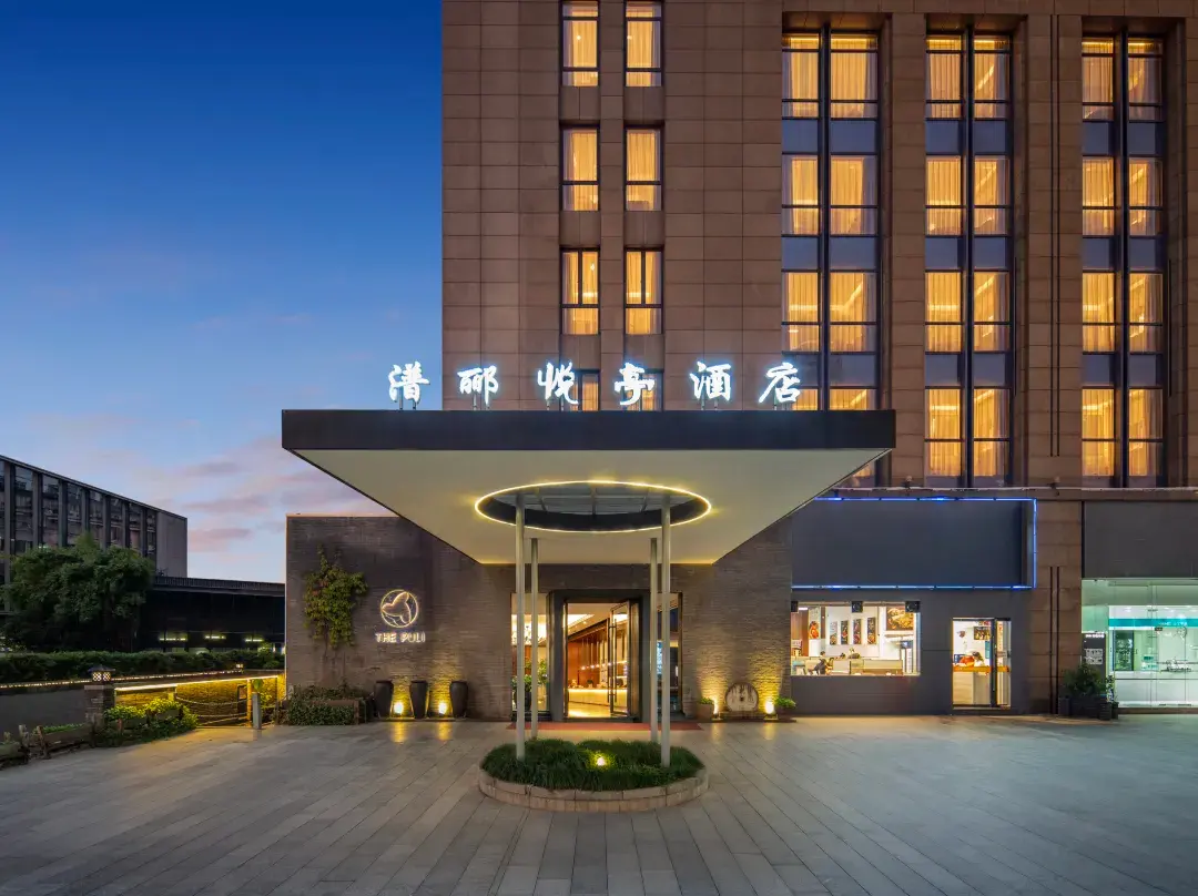 The Puli Hotel - Hangzhou