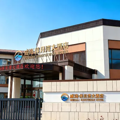 Weihai Banyuewan Hotel Hotels near Half Moon Bay Beach