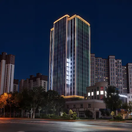 Changji Jinfeng International Hotel