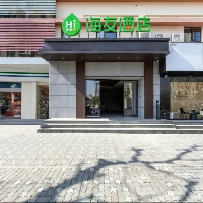 Hi Inn (Shanghai Changfeng Park) Hotel dekat Jalan Jinshajiang